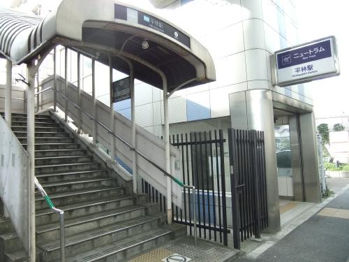大阪市営ニュートラムポートタウン線平林駅