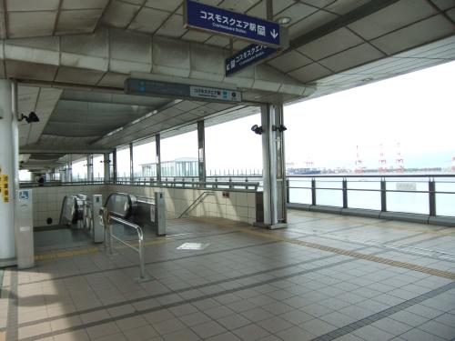 大阪市営地下鉄中央線ニュートラムポートタウン線コスモスクエア駅